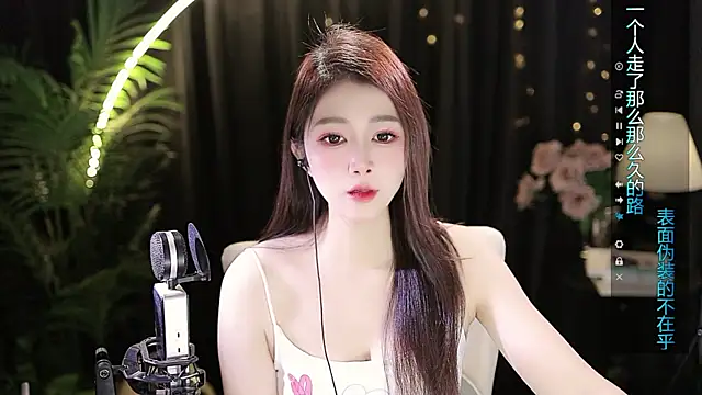 Snapshot of Sweet-Tea chatting on November 2025 01:38:01 AM Sweet-Tea online show from November 2025 01:38:01 AM