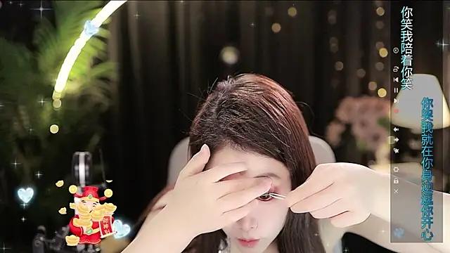 Snapshot of Sweet-Tea chatting on November 2025 01:28:02 AM Sweet-Tea online show from November 2025 01:28:02 AM