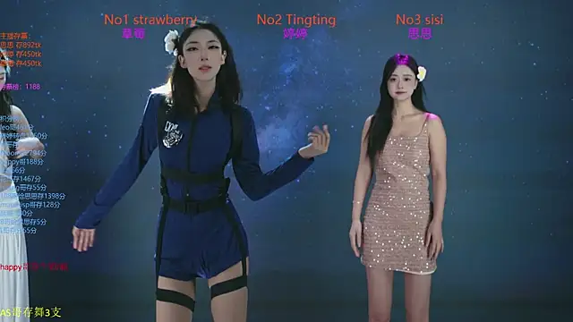 SoHo  club online show from October 2025 12:43:02 AM