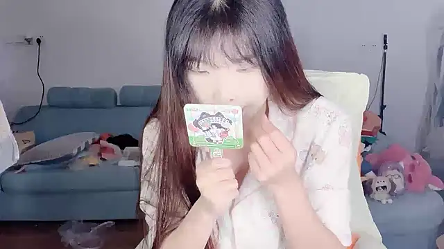 Akong11 online show from April 2026 04:51:01 AM