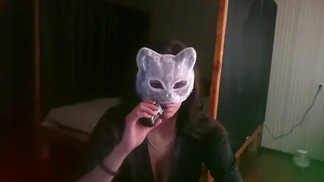 EthelsLover online show from March 2026 11:32:02 AM