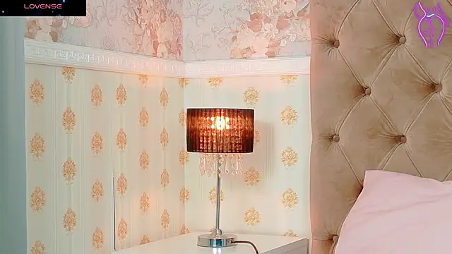 Snapshot of CoraVex chatting on October 2025 03:48:01 AM CoraVex online show from October 2025 03:48:01 AM