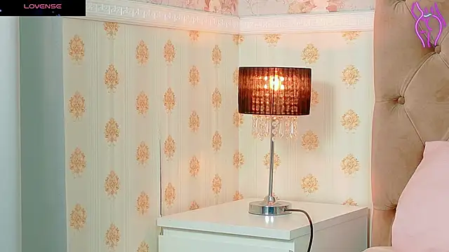 Snapshot of CoraVex chatting on October 2025 04:10:01 AM CoraVex online show from October 2025 04:10:01 AM