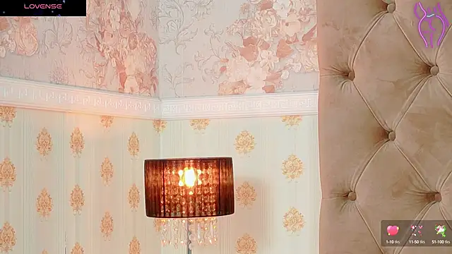 Snapshot of CoraVex chatting on October 2025 04:31:02 AM CoraVex online show from October 2025 04:31:02 AM