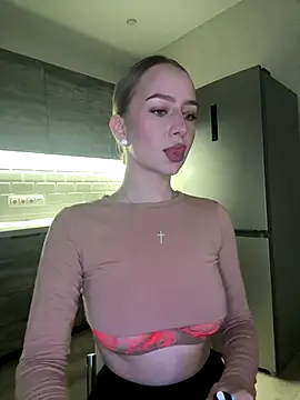 MissOyee online show from January 2026 07:17:02 PM