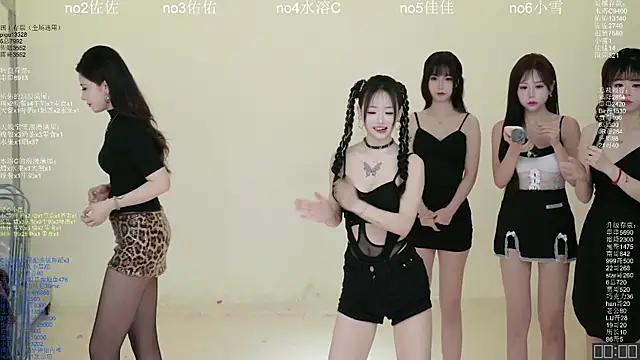 ATY1314 online show from March 2026 10:10:02 AM