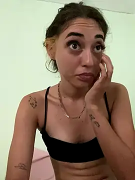 loirinhaaa online show from October 2025 02:07:02 PM