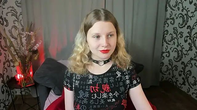 Snapshot of _Velvet_peach_ chatting on November 2025 10:28:02 AM Velvet peach online show from November 2025 10:28:02 AM