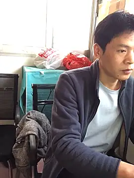 pualldu online show from November 2025 05:40:02 AM