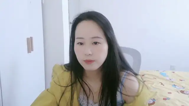 wxj1019 online show from November 2025 01:51:02 AM