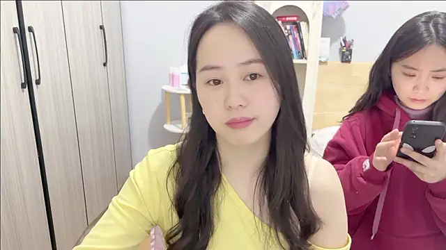 wxj1019 online show from February 2026 05:17:01 AM