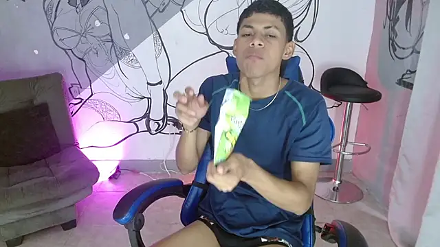 deivid bigcock1 online show from November 2025 07:08:02 PM