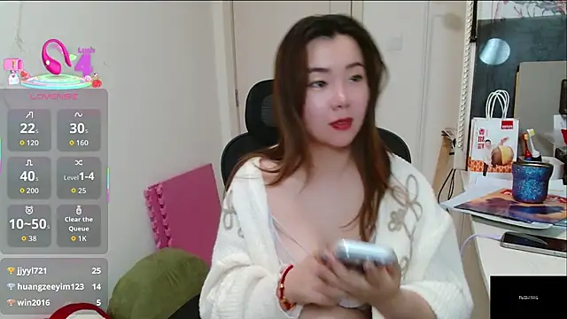 Snapshot of sallycui chatting on April 2026 01:25:02 PM sallycui online show from April 2026 01:25:02 PM