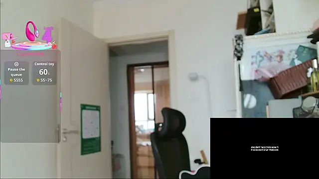 sallycui online show from July 2026 10:35:01 PM