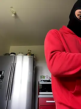 Snapshot of Ryan2205 chatting on September 2025 07:56:02 AM Ryan2205 online show from September 2025 07:56:02 AM