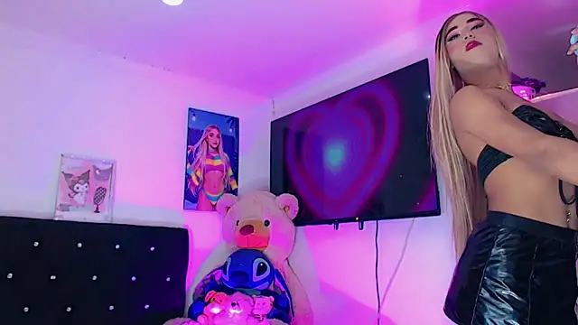 Snapshot of DaliaBacil25 chatting on February 2026 01:04:02 AM DaliaBacil25 online show from February 2026 01:04:02 AM