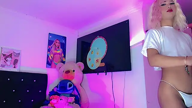 Snapshot of DaliaBacil25 chatting on February 2026 01:00:02 AM DaliaBacil25 online show from February 2026 01:00:02 AM