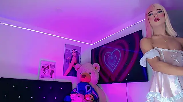 Snapshot of DaliaBacil25 chatting on March 2026 11:44:01 PM DaliaBacil25 online show from March 2026 11:44:01 PM