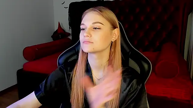 Snapshot of AriaWell chatting on November 2025 05:23:01 PM AriaWell online show from November 2025 05:23:01 PM