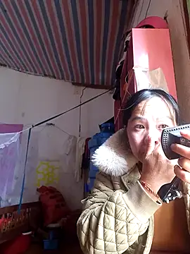 cunconcute online show from December 2025 05:04:02 AM