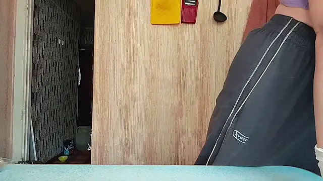 Snapshot of yanderephobia chatting on November 2025 12:13:01 AM yanderephobia online show from November 2025 12:13:01 AM