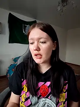 Snapshot of yanderephobia chatting on December 2025 11:09:02 PM yanderephobia online show from December 2025 11:09:02 PM