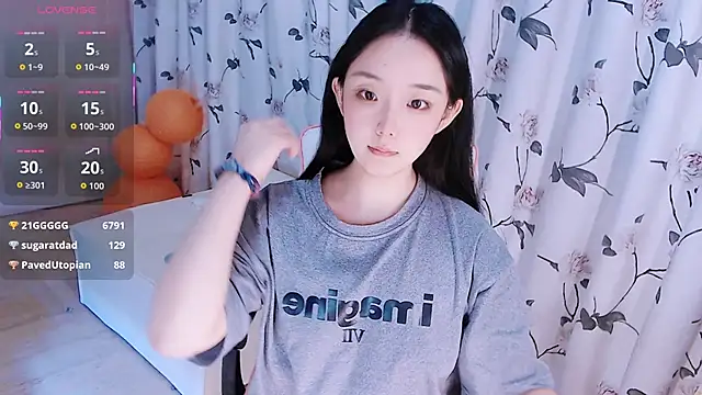 Snapshot of Niannian- chatting on November 2025 12:44:02 PM Niannian- online show from November 2025 12:44:02 PM