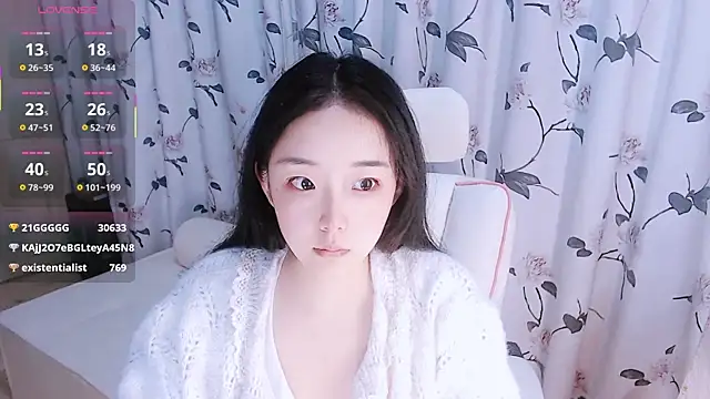 Snapshot of Niannian- chatting on November 2025 05:34:02 PM Niannian- online show from November 2025 05:34:02 PM