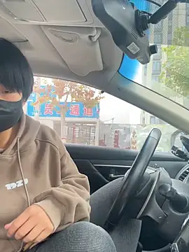 Tang-88 online show from November 2025 02:56:02 AM