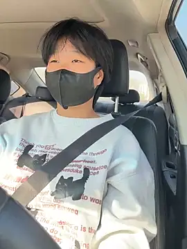 Tang-88 online show from November 2025 04:45:01 AM