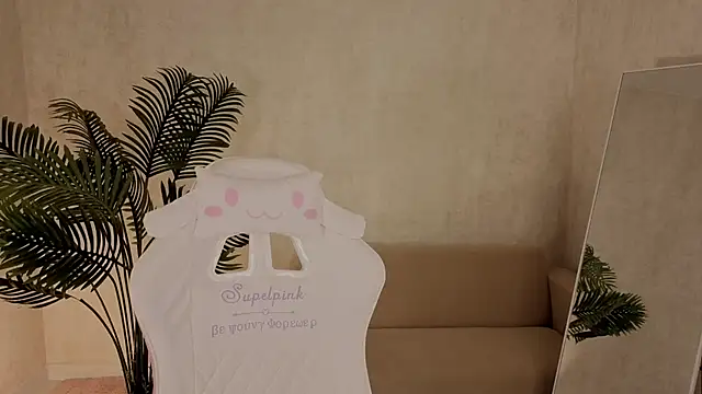 Snapshot of kianawhite chatting on November 2025 09:20:02 AM kianawhite online show from November 2025 09:20:02 AM