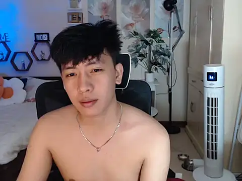 Snapshot of niel_cumshow chatting on January 2026 08:00:02 PM niel cumshow online show from January 2026 08:00:02 PM