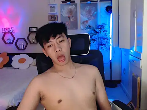 Snapshot of niel_cumshow chatting on January 2026 07:30:01 PM niel cumshow online show from January 2026 07:30:01 PM