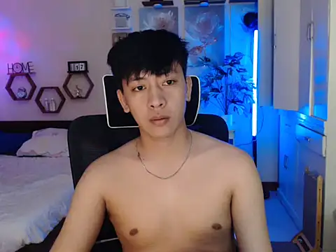 Snapshot of niel_cumshow chatting on January 2026 04:01:01 PM niel cumshow online show from January 2026 04:01:01 PM