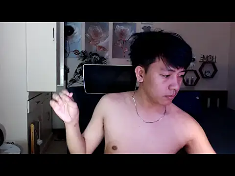 Snapshot of niel_cumshow chatting on January 2026 04:11:01 PM niel cumshow online show from January 2026 04:11:01 PM