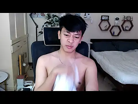 Snapshot of niel_cumshow chatting on January 2026 09:29:01 PM niel cumshow online show from January 2026 09:29:01 PM