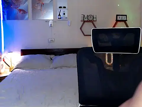 Snapshot of niel_cumshow chatting on February 2026 12:45:02 PM niel cumshow online show from February 2026 12:45:02 PM