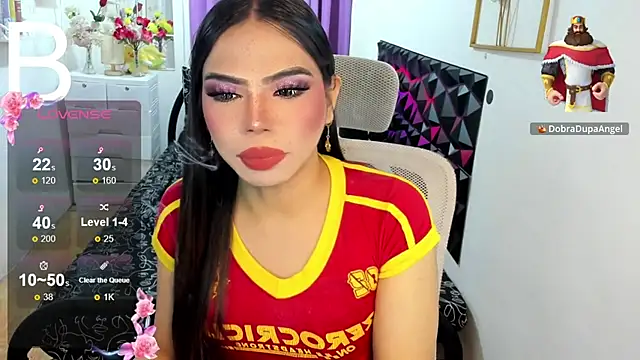 Lovely naughtyLeii online show from November 2025 05:19:01 PM