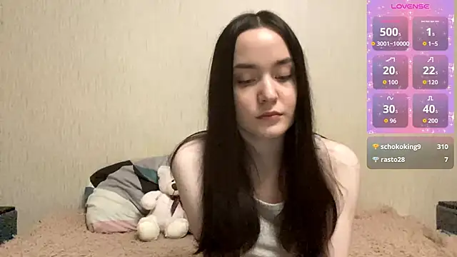 Snapshot of VividSienna chatting on December 2025 02:55:01 PM VividSienna online show from December 2025 02:55:01 PM