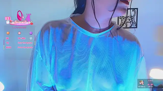 Natty Reyes online show from January 2026 08:25:02 PM