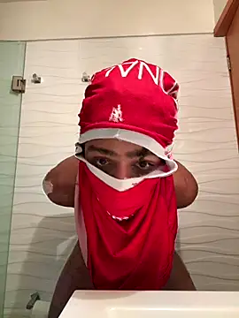 Snapshot of BiauralScamper chatting on November 2025 06:59:02 AM BiauralScamper online show from November 2025 06:59:02 AM