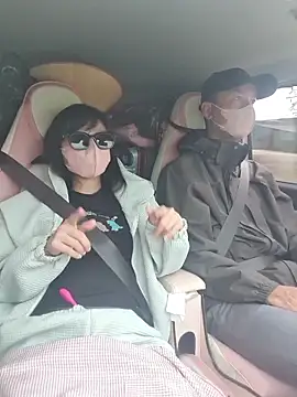 Snapshot of helen-my chatting on November 2025 01:28:02 AM helen-my online show from November 2025 01:28:02 AM