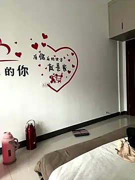 aoyo66 online show from December 2025 02:31:01 AM