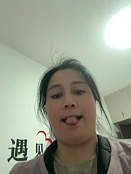 aoyo66 online show from March 2026 12:56:02 PM