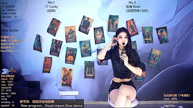 CM---001 online show from April 2026 02:51:01 AM