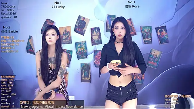 CM---001 online show from April 2026 02:57:01 PM