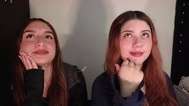 Snapshot of Quimexis chatting on February 2026 04:38:01 AM Quimexis online show from February 2026 04:38:01 AM