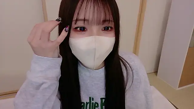 Snapshot of NINOoHard-Engine chatting on November 2025 04:55:01 AM NINOoHard-Engine online show from November 2025 04:55:01 AM