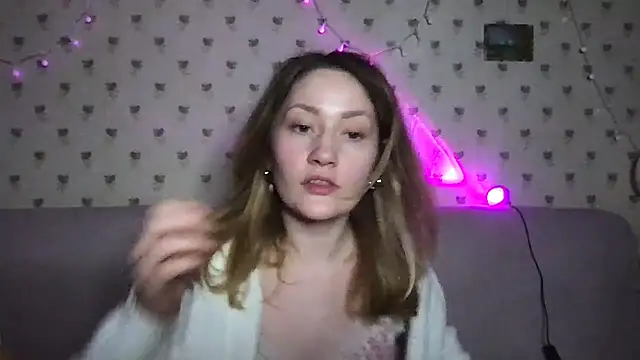 Snapshot of Veyriona chatting on November 2025 07:23:02 PM Veyriona online show from November 2025 07:23:02 PM