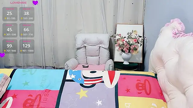 Huanhuan- online show from November 2025 07:07:01 AM